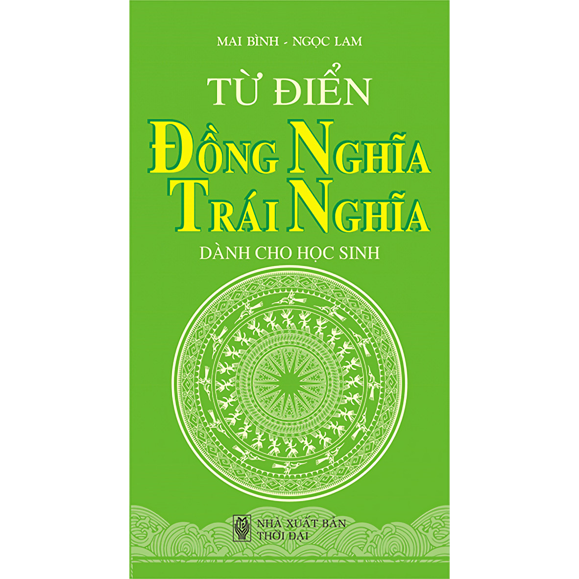 Từ điển trái nghĩa tiếng Anh: Công cụ hữu ích để nâng cao vốn từ vựng